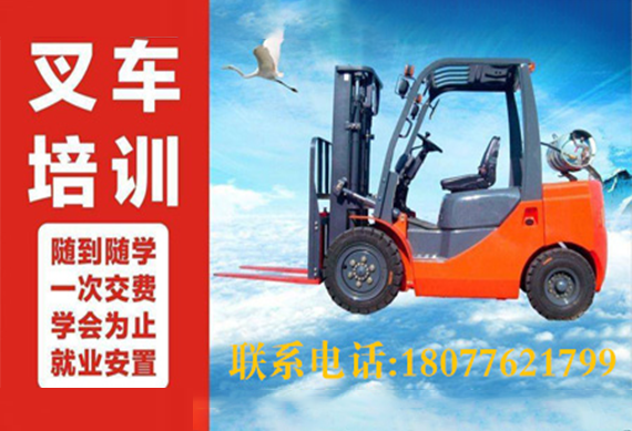 公司简介