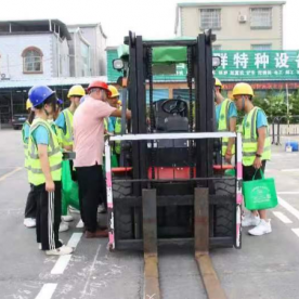 叉车培训